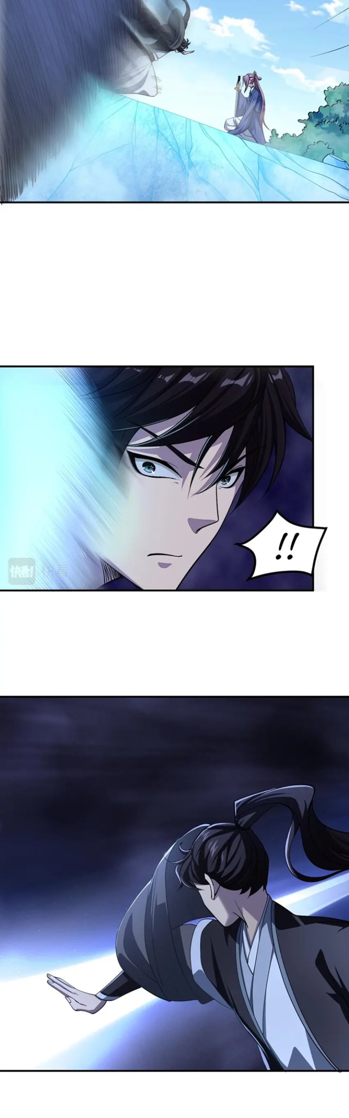 Attribute Extractor Chapter 37 - halaman 19