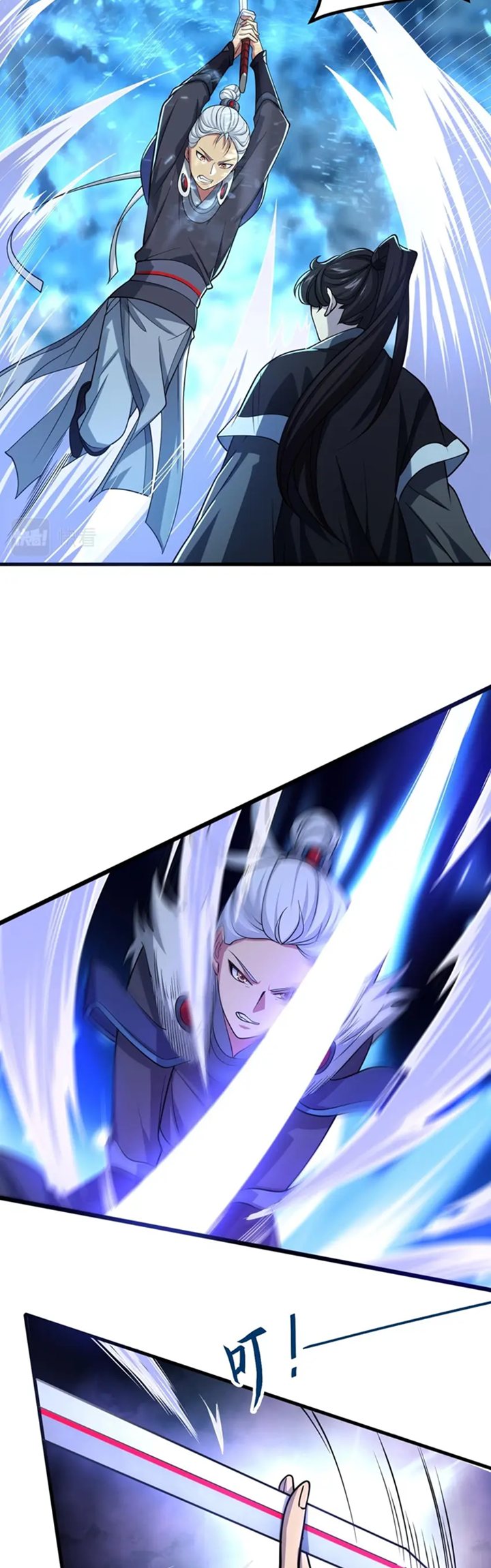 Attribute Extractor Chapter 37 - halaman 5