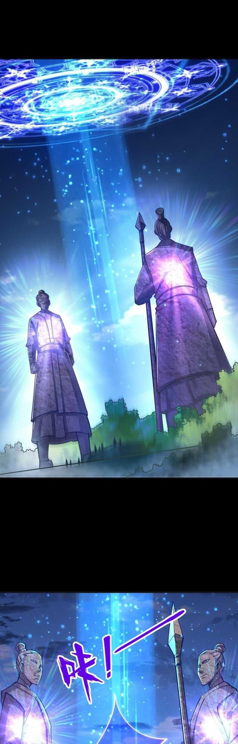 Attribute Extractor Chapter 41 - halaman 2