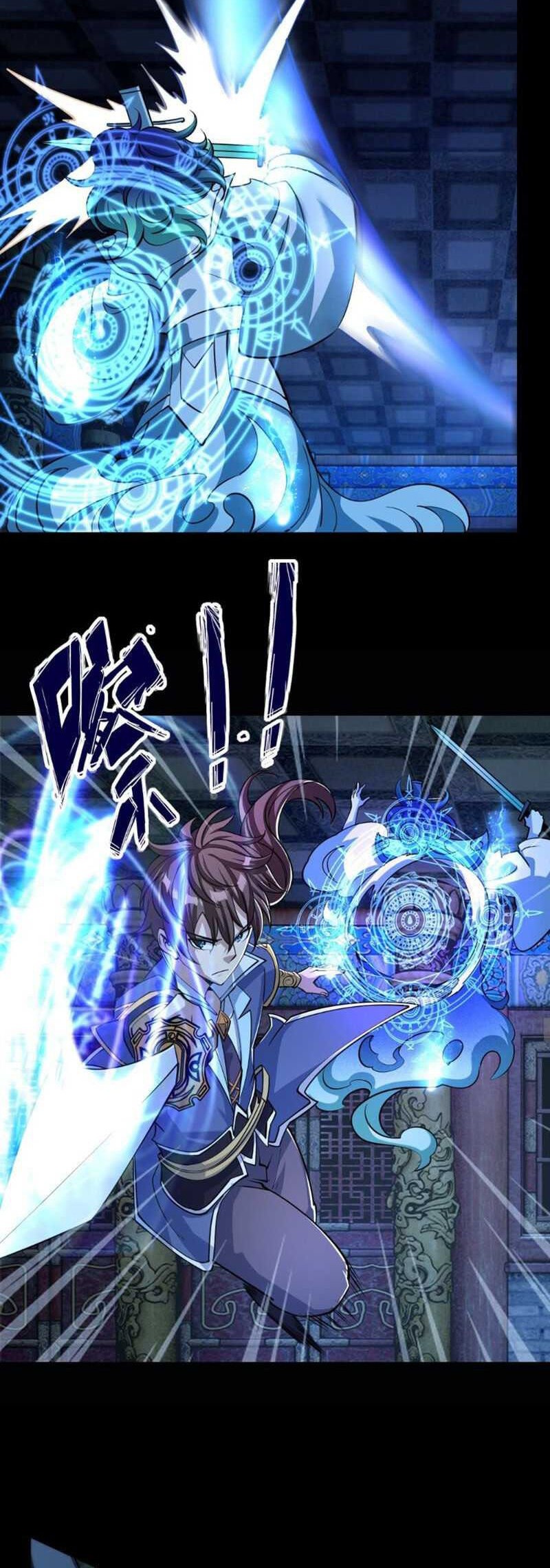 Attribute Extractor Chapter 42 - halaman 9