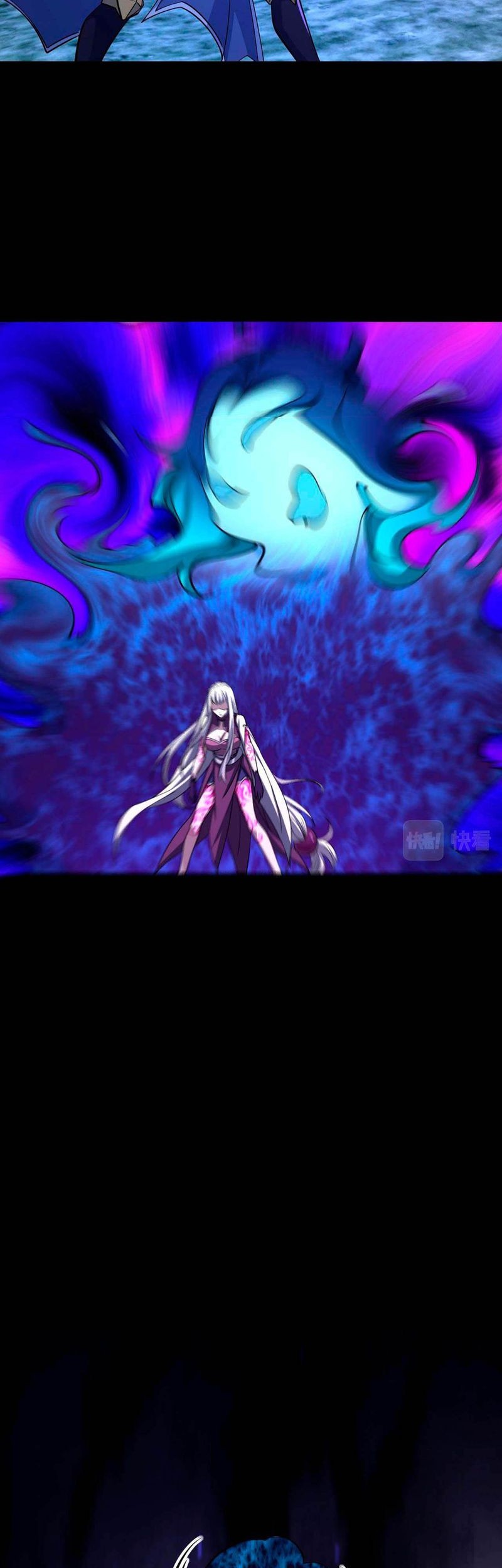 Attribute Extractor Chapter 45 - halaman 24