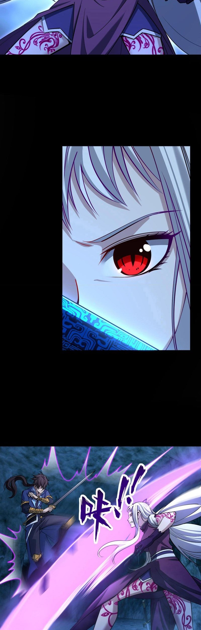 Attribute Extractor Chapter 45 - halaman 3