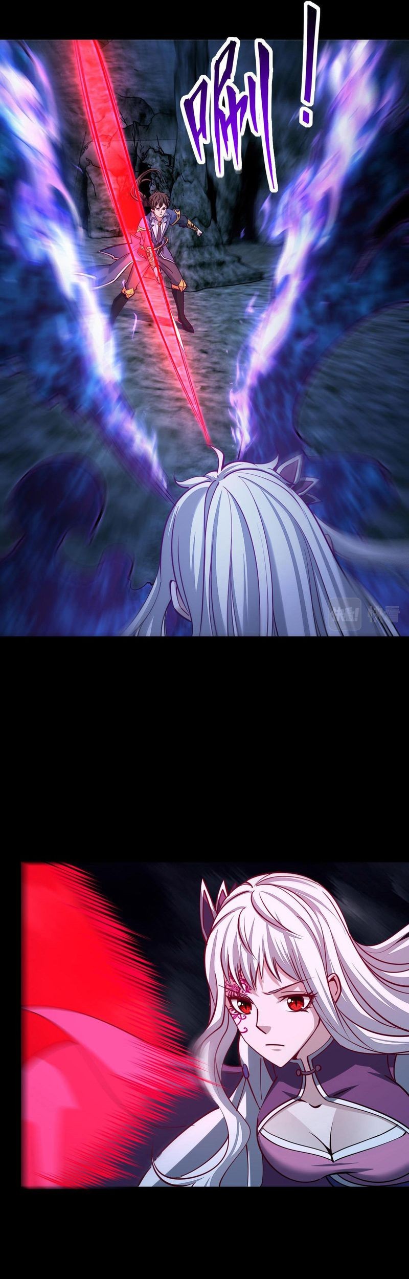Attribute Extractor Chapter 45 - halaman 6