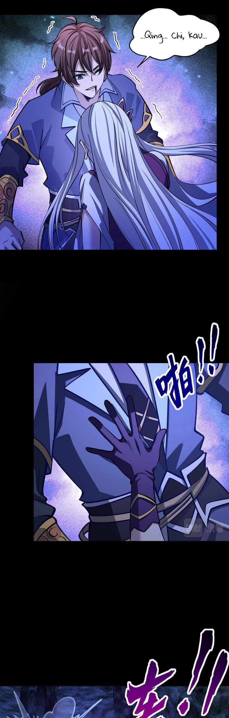 Attribute Extractor Chapter 45 - halaman 8