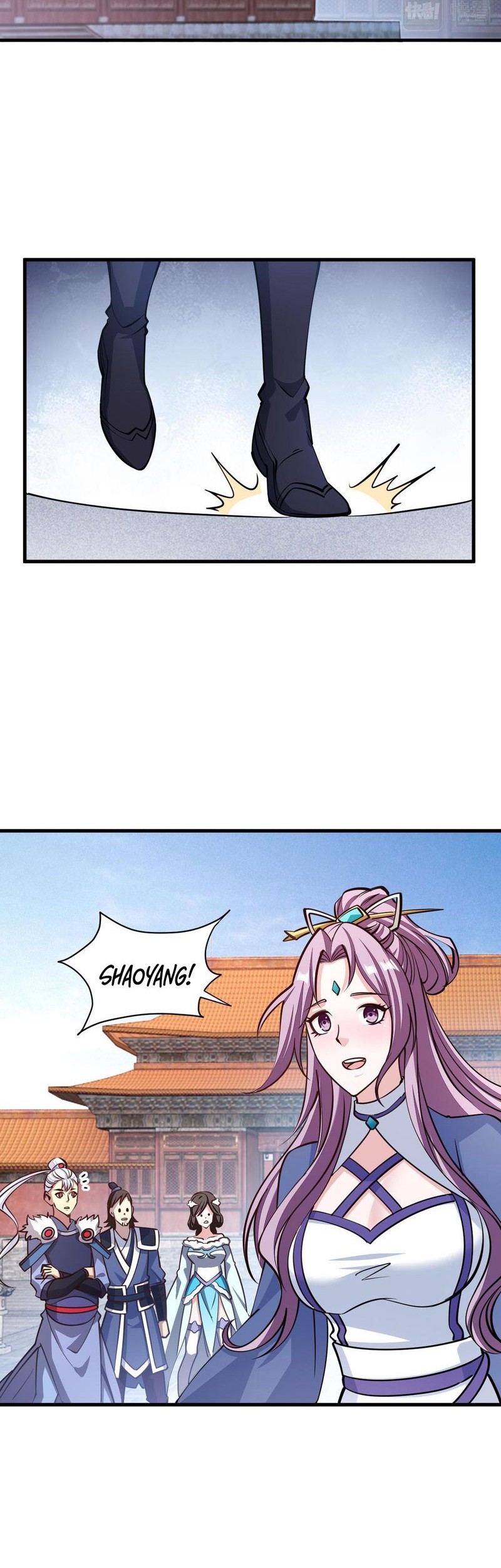 Attribute Extractor Chapter 46 - halaman 18