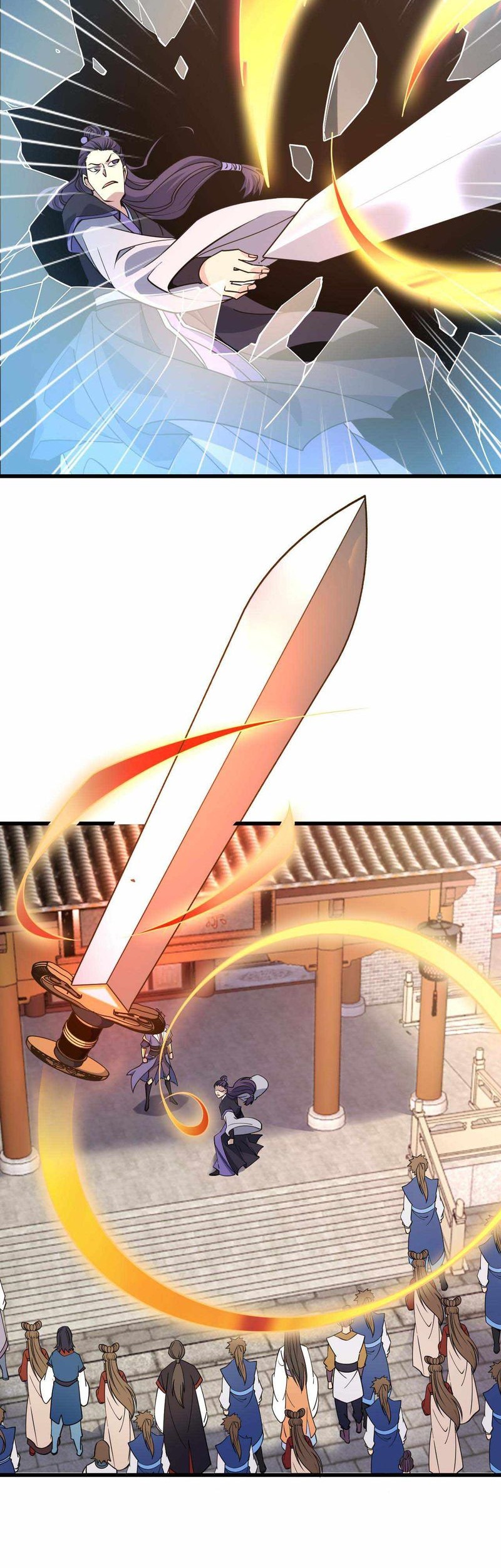 Attribute Extractor Chapter 51 - halaman 21