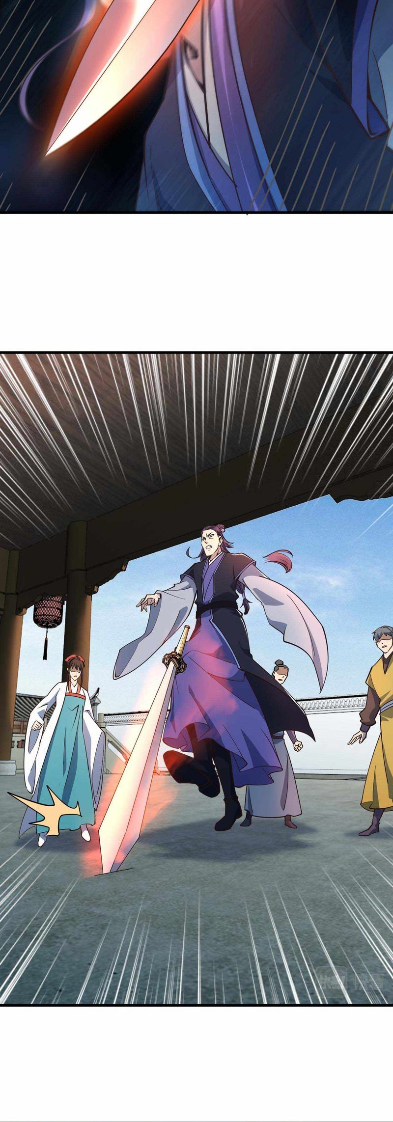 Attribute Extractor Chapter 51 - halaman 25
