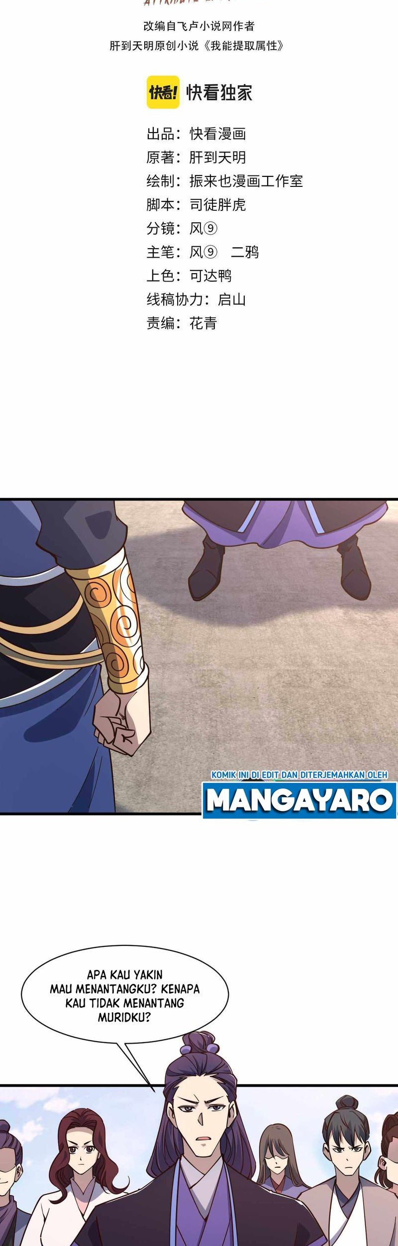 Attribute Extractor Chapter 51 - halaman 4