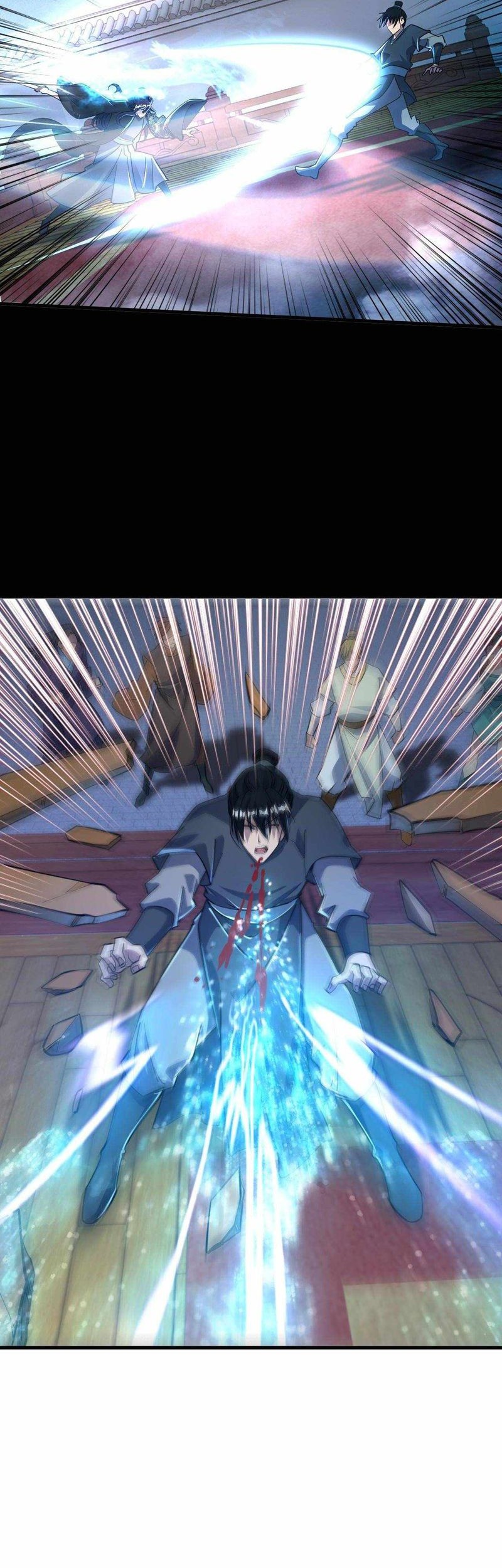 Attribute Extractor Chapter 53 - halaman 32