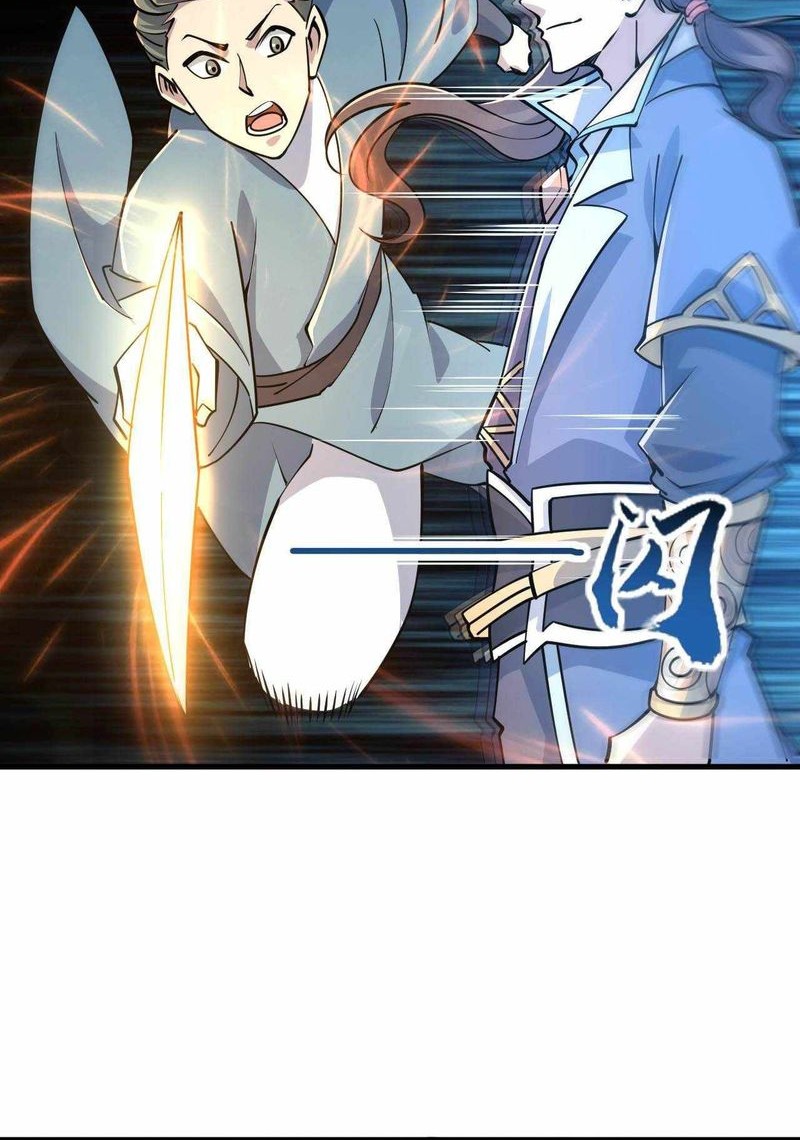 Attribute Extractor Chapter 53 - halaman 37