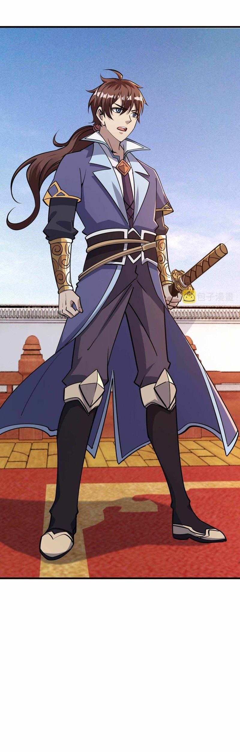 Attribute Extractor Chapter 53 - halaman 42
