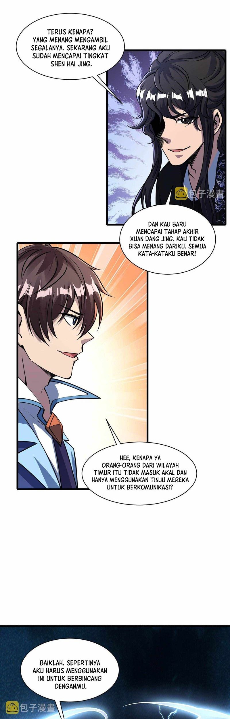 Attribute Extractor Chapter 53 - halaman 43