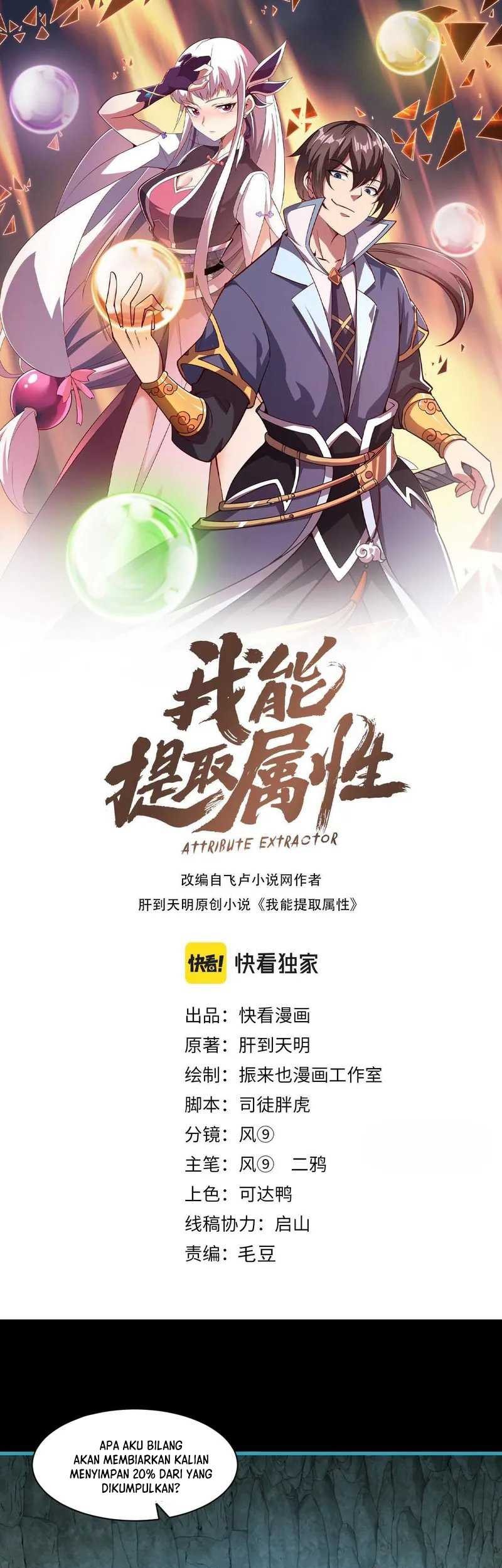 Attribute Extractor Chapter 60 - halaman 2