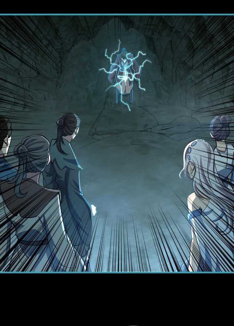Attribute Extractor Chapter 60 - halaman 5