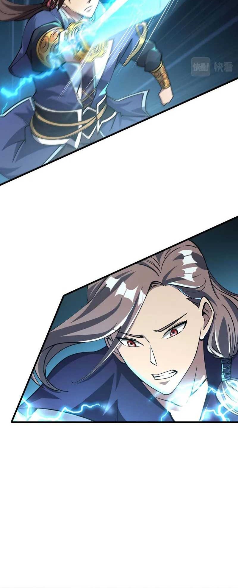 Attribute Extractor Chapter 62 - halaman 25