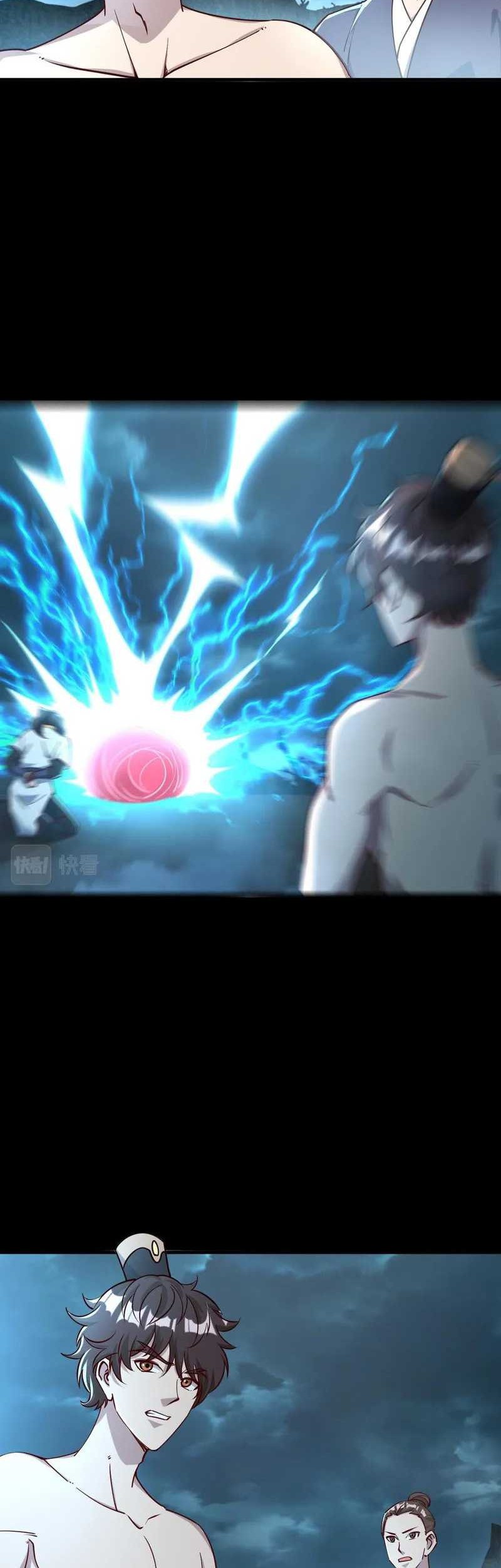 Attribute Extractor Chapter 64 - halaman 23