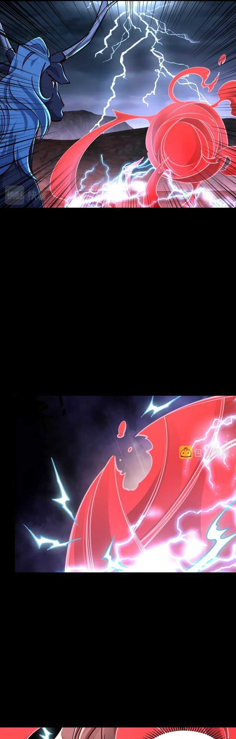Attribute Extractor Chapter 64 - halaman 30