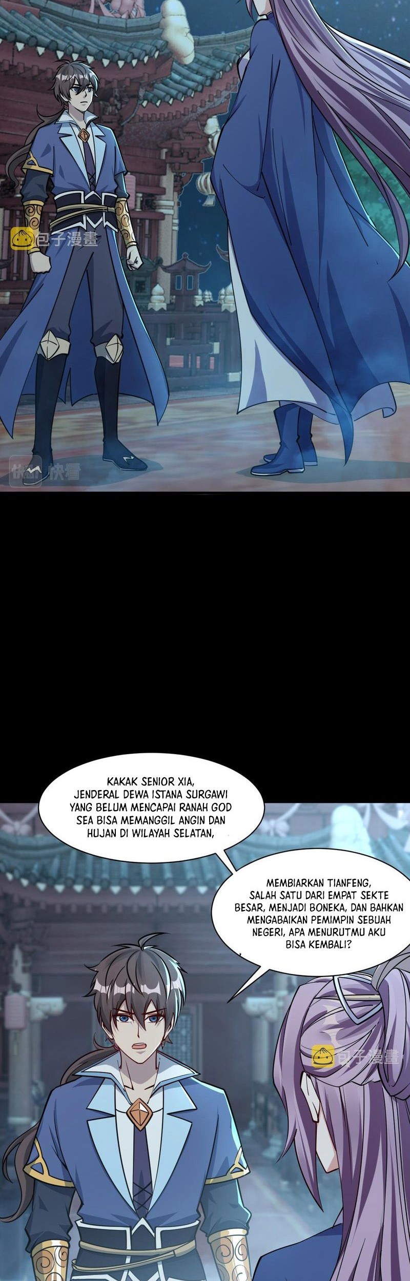 Attribute Extractor Chapter 66 - halaman 15