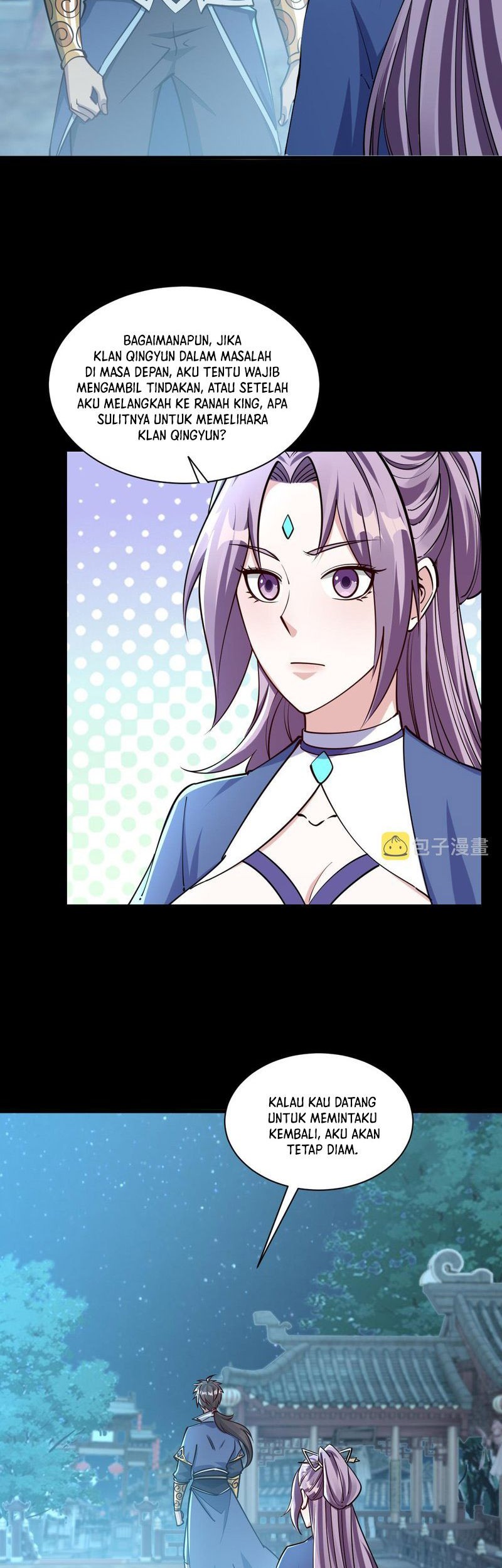 Attribute Extractor Chapter 66 - halaman 16