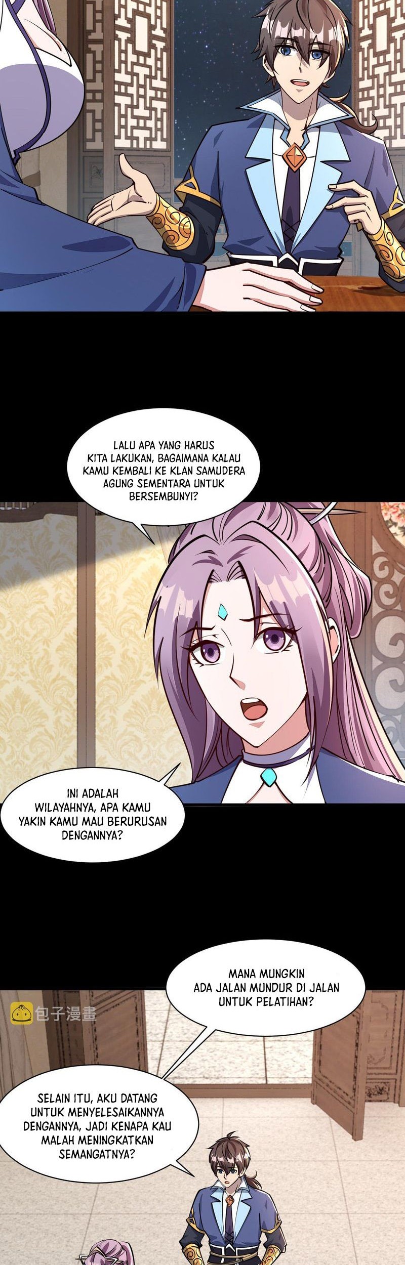 Attribute Extractor Chapter 66 - halaman 31