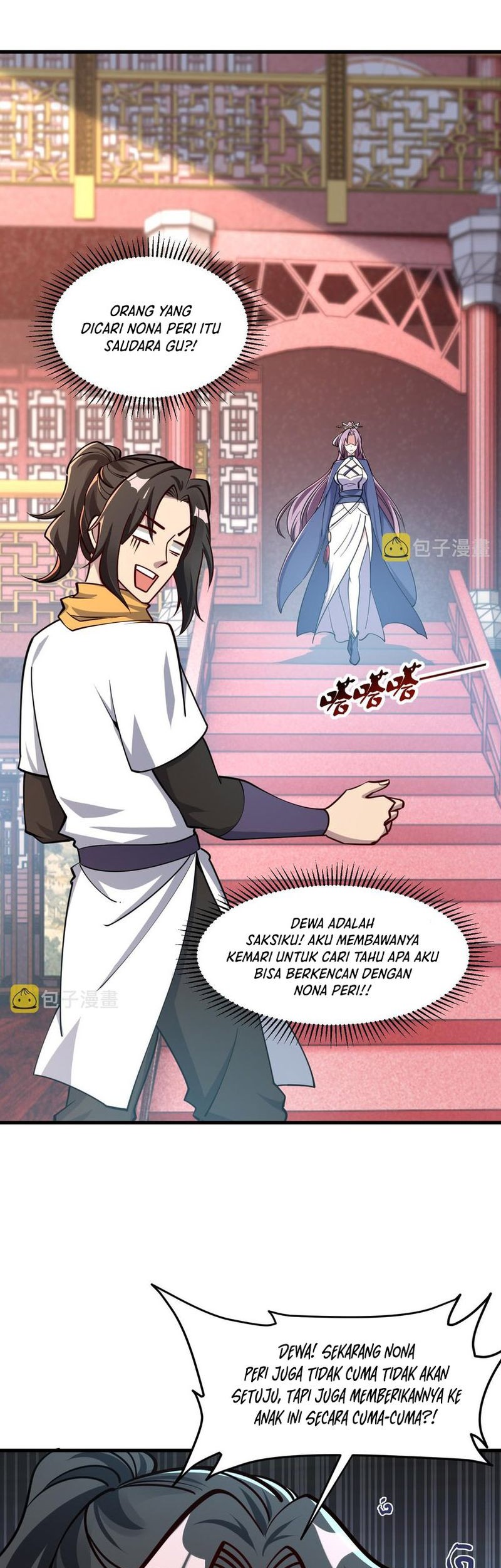 Attribute Extractor Chapter 66 - halaman 4