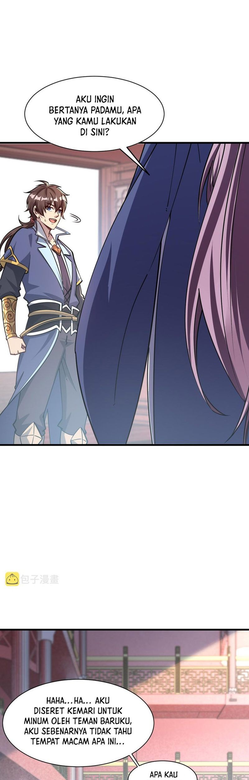 Attribute Extractor Chapter 66 - halaman 6