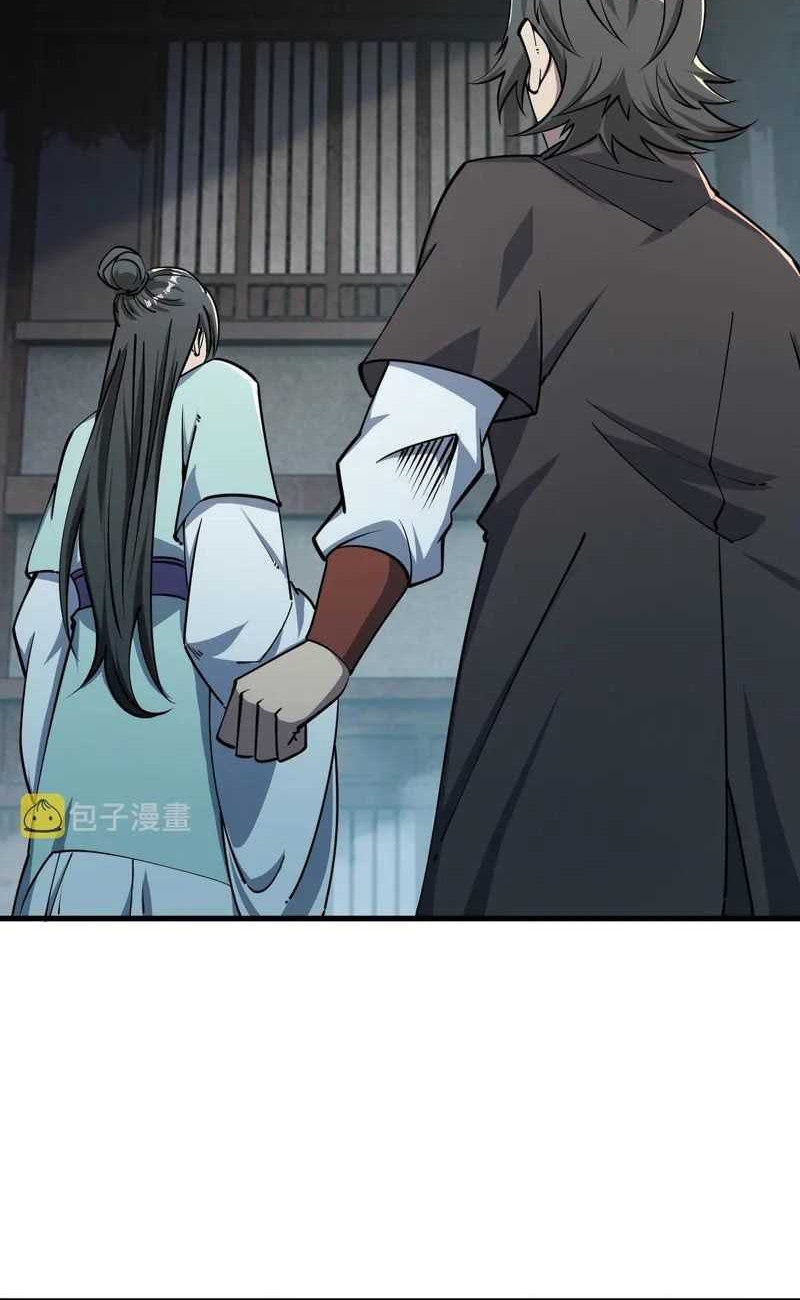 Attribute Extractor Chapter 68 - halaman 5