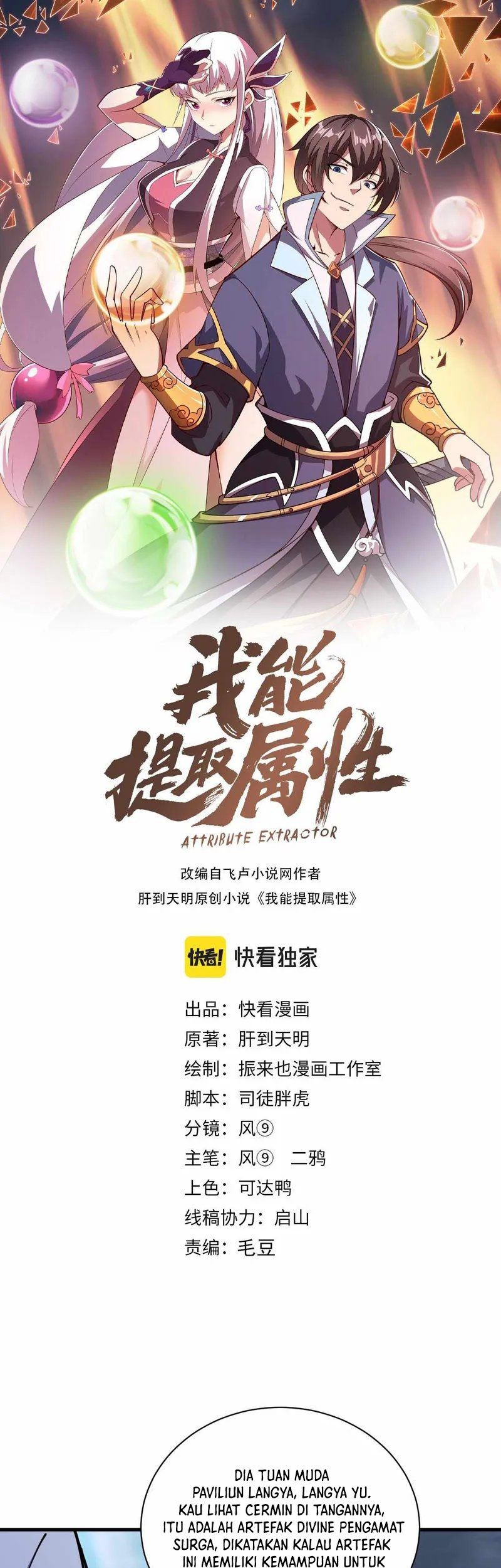 Attribute Extractor Chapter 69 - halaman 2