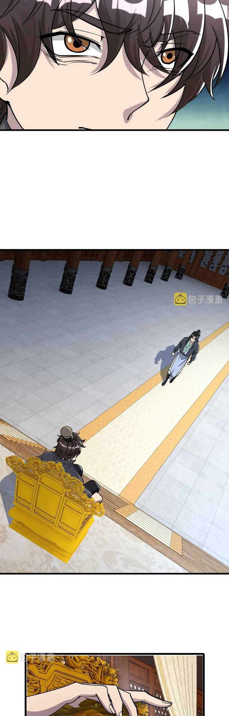 Attribute Extractor Chapter 70 - halaman 16