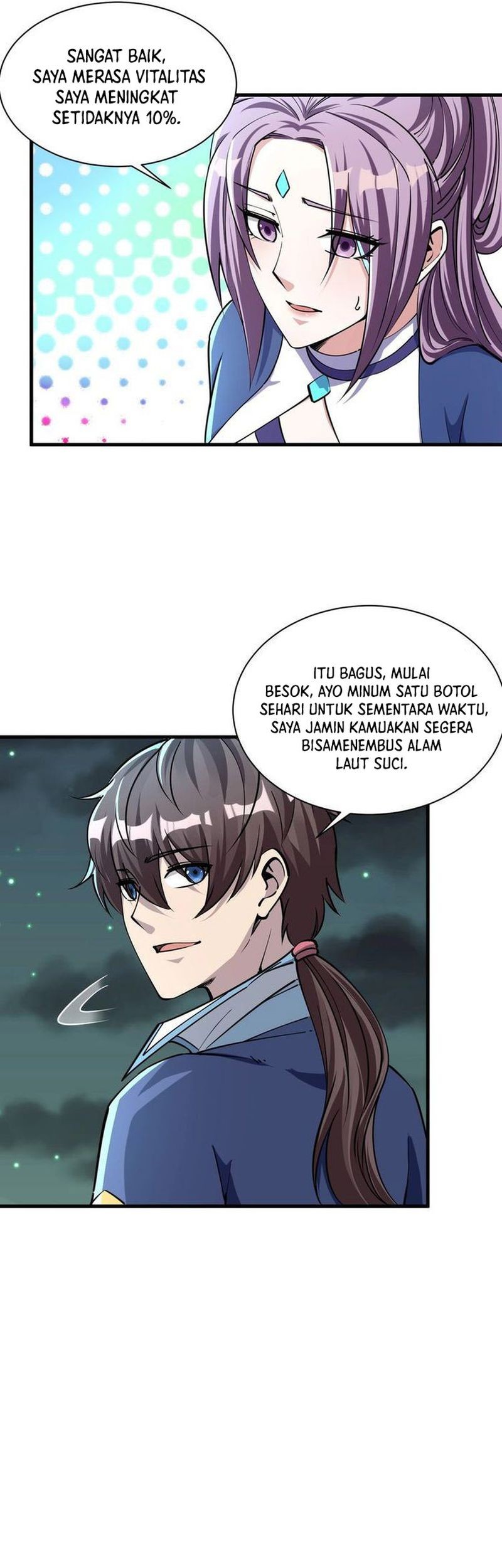 Attribute Extractor Chapter 71 - halaman 26