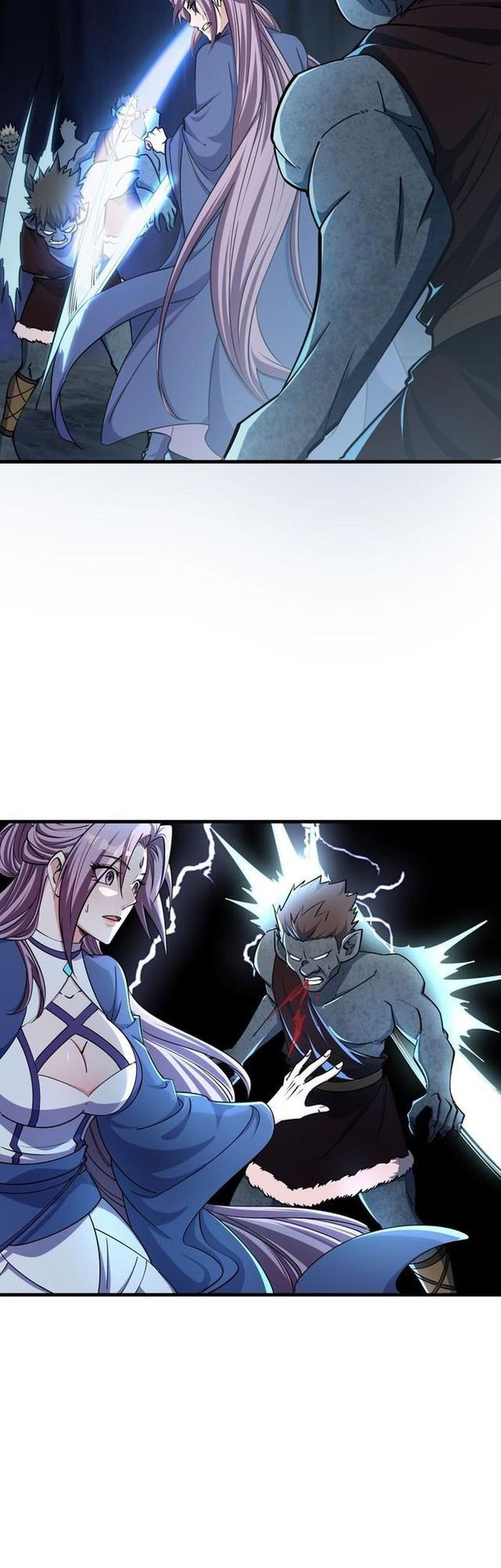 Attribute Extractor Chapter 71 - halaman 8