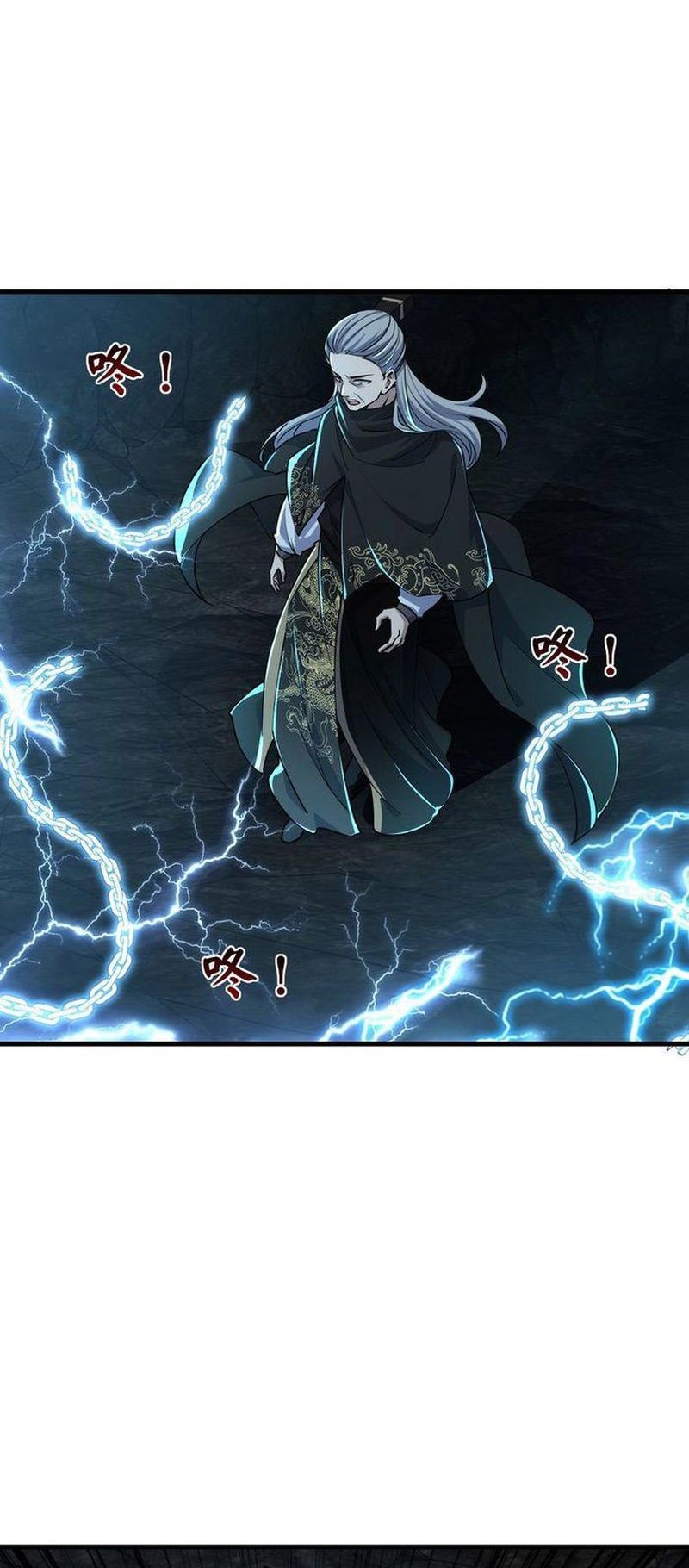 Attribute Extractor Chapter 72 - halaman 17