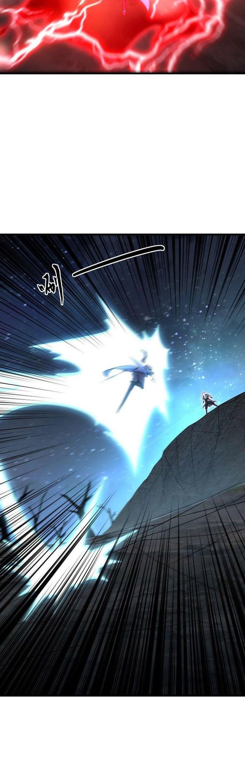 Attribute Extractor Chapter 73 - halaman 29