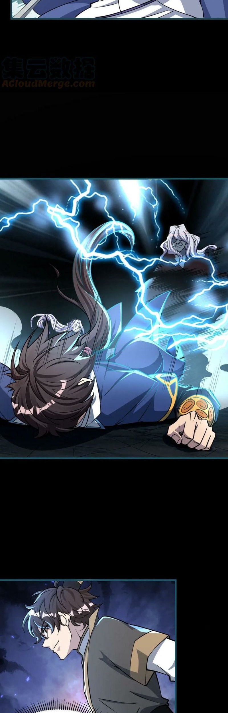 Attribute Extractor Chapter 74 - halaman 18