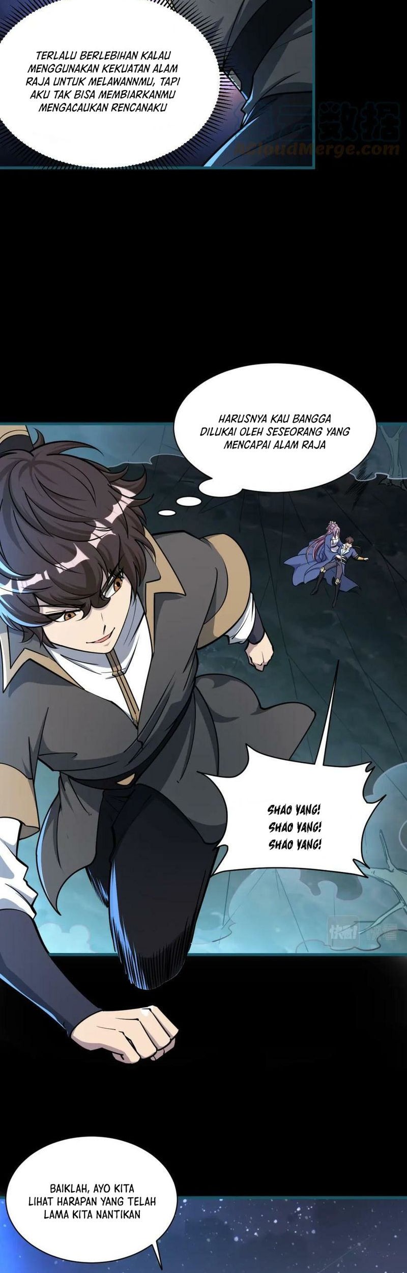 Attribute Extractor Chapter 74 - halaman 19