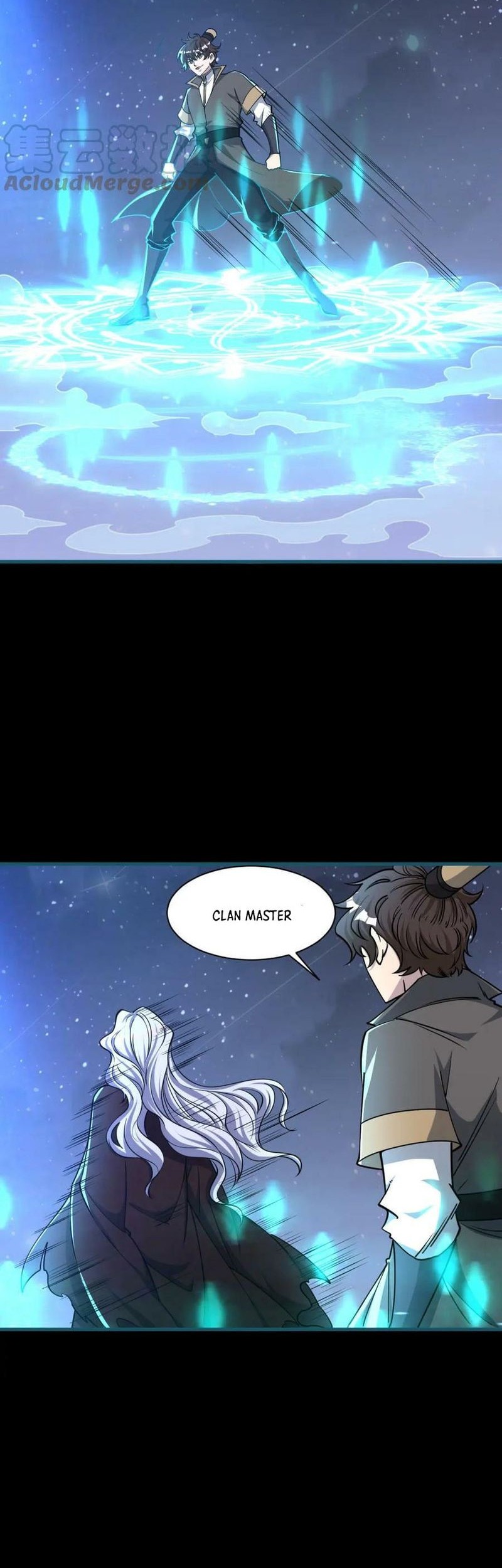 Attribute Extractor Chapter 74 - halaman 20