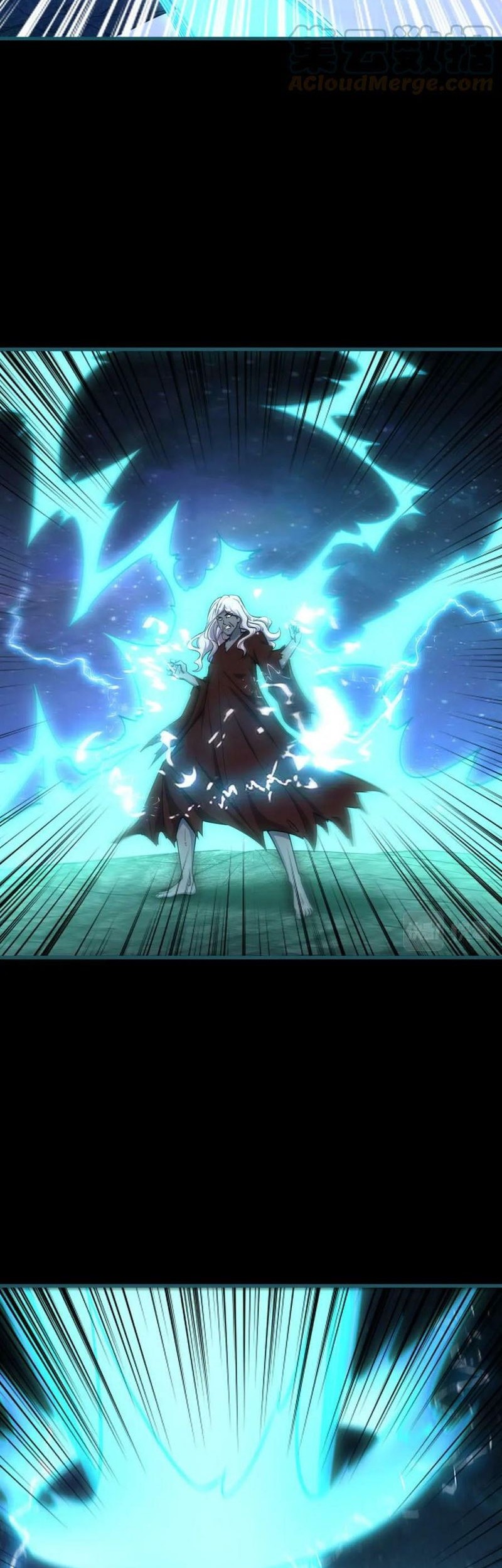 Attribute Extractor Chapter 74 - halaman 22