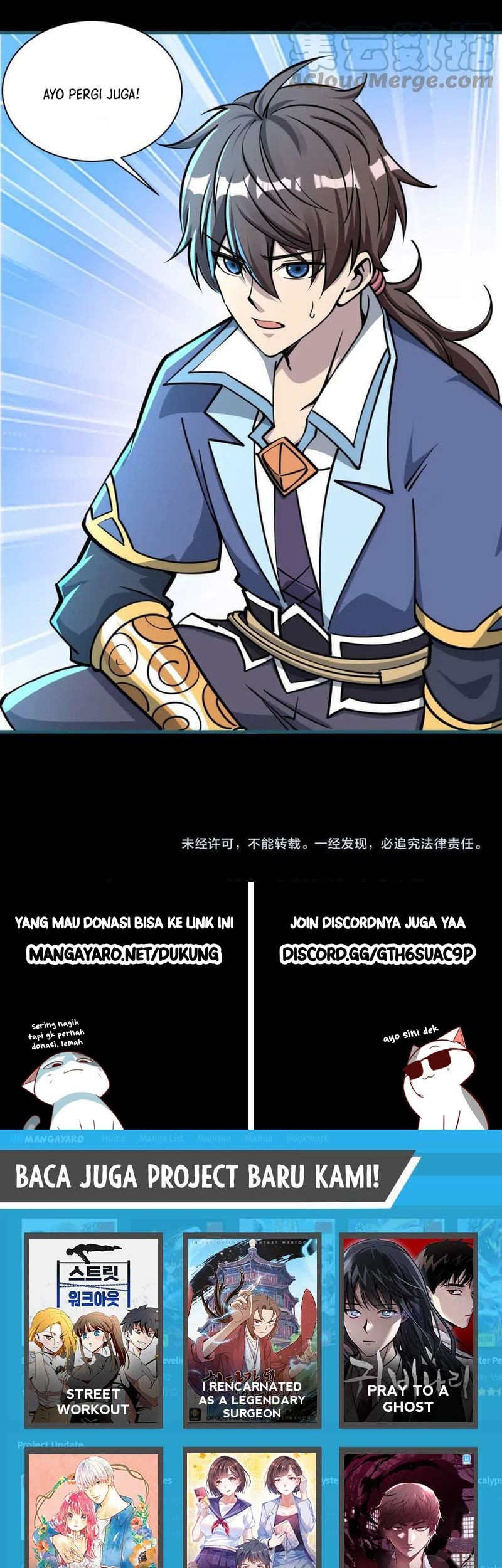Attribute Extractor Chapter 74 - halaman 29