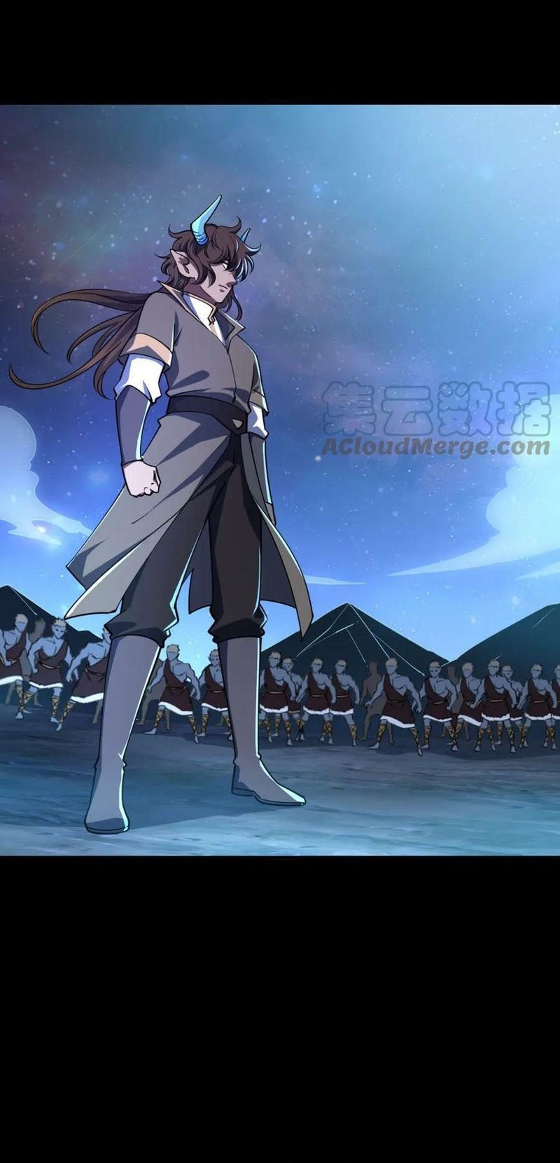 Attribute Extractor Chapter 75 - halaman 8