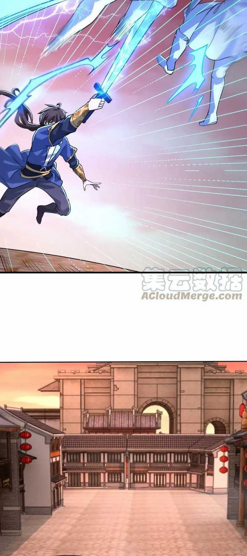 Attribute Extractor Chapter 79 - halaman 20