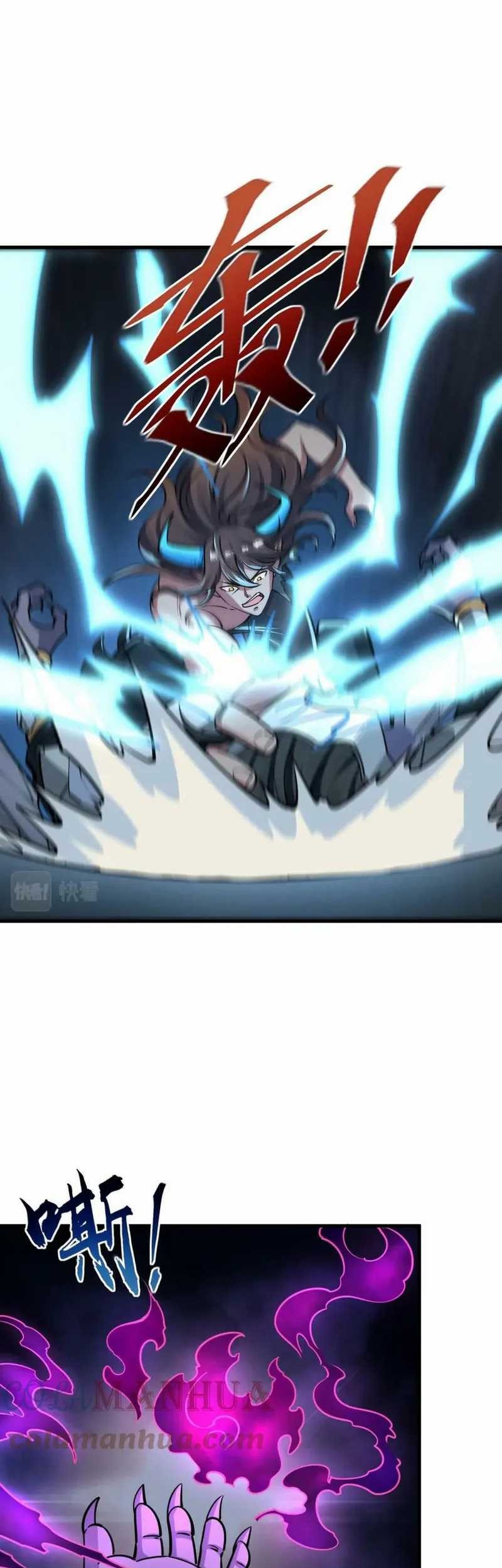 Attribute Extractor Chapter 82 - halaman 25