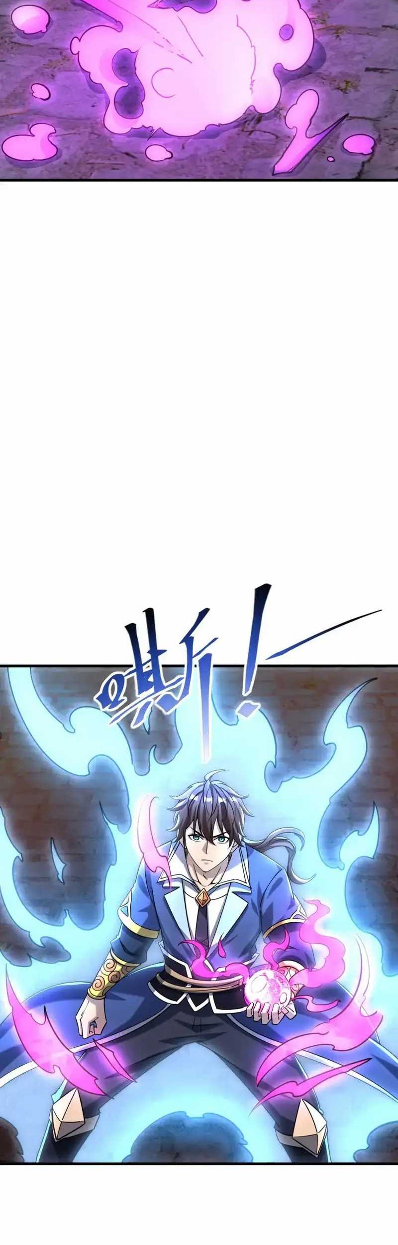 Attribute Extractor Chapter 84 - halaman 18
