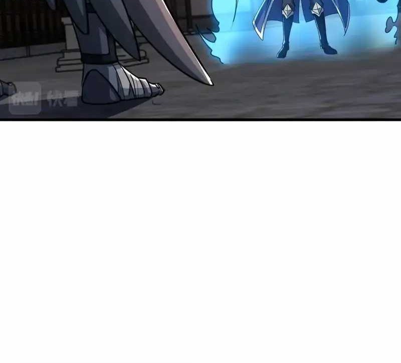 Attribute Extractor Chapter 84 - halaman 8