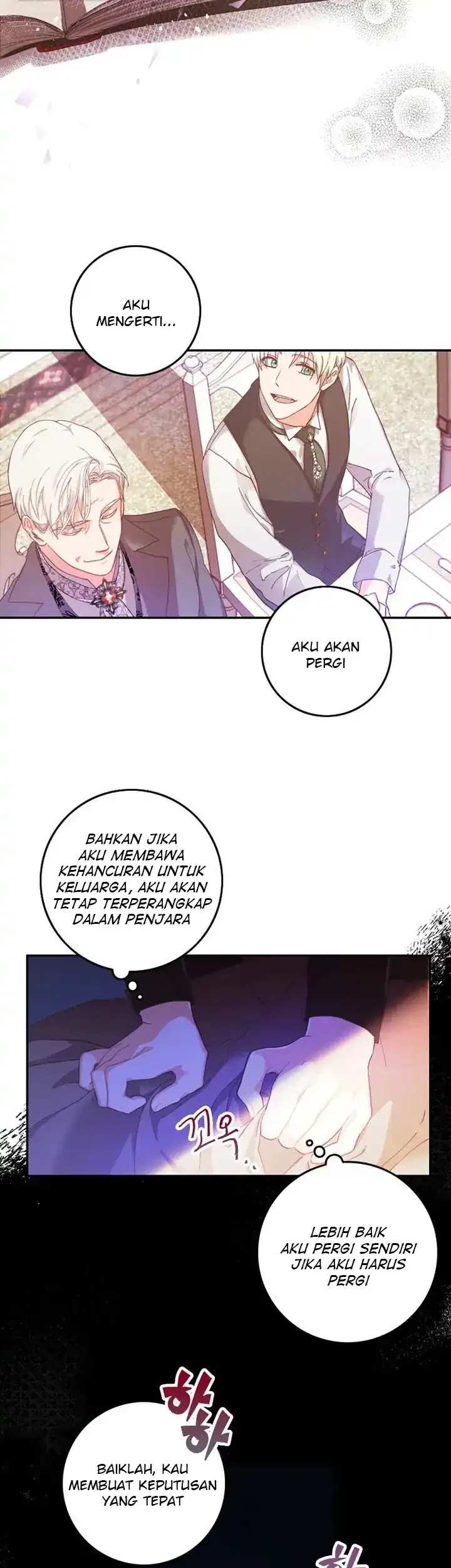 Author of My Own Destiny Chapter 1 - halaman 41