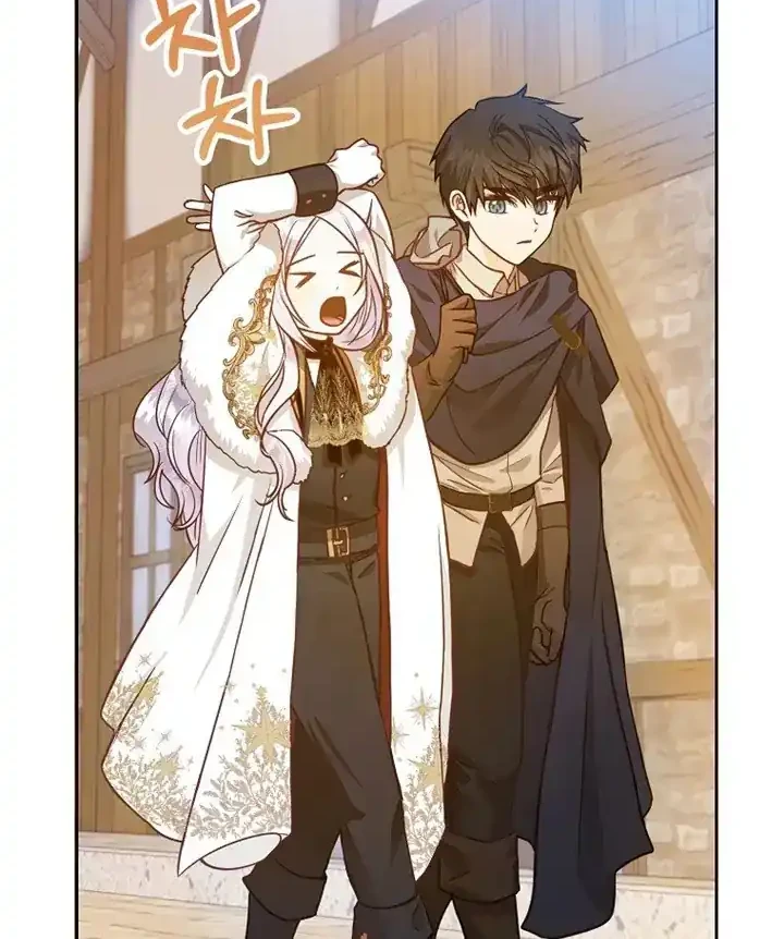Author of My Own Destiny Chapter 13 - halaman 36