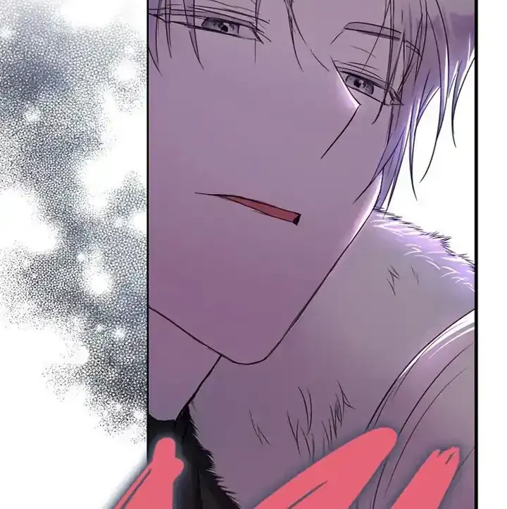 Author of My Own Destiny Chapter 15 - halaman 42