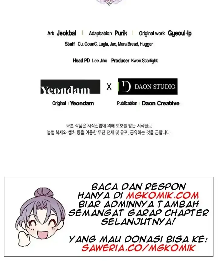 Author of My Own Destiny Chapter 16 - halaman 52