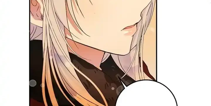 Author of My Own Destiny Chapter 17 - halaman 24