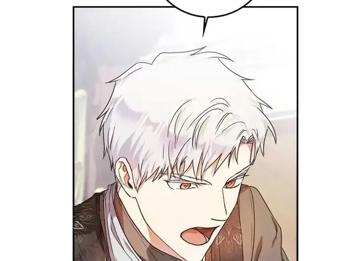 Author of My Own Destiny Chapter 20 - halaman 4