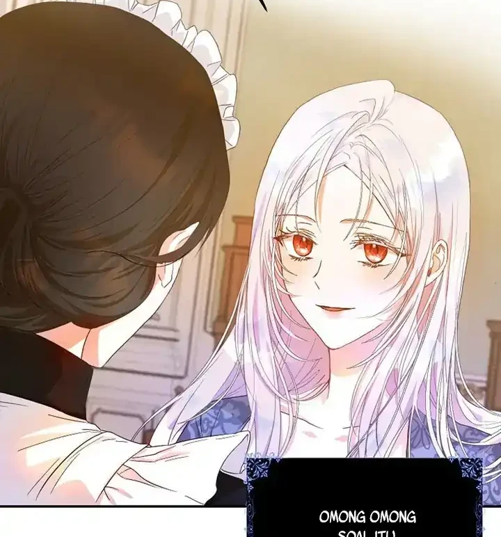 Author of My Own Destiny Chapter 21 - halaman 16